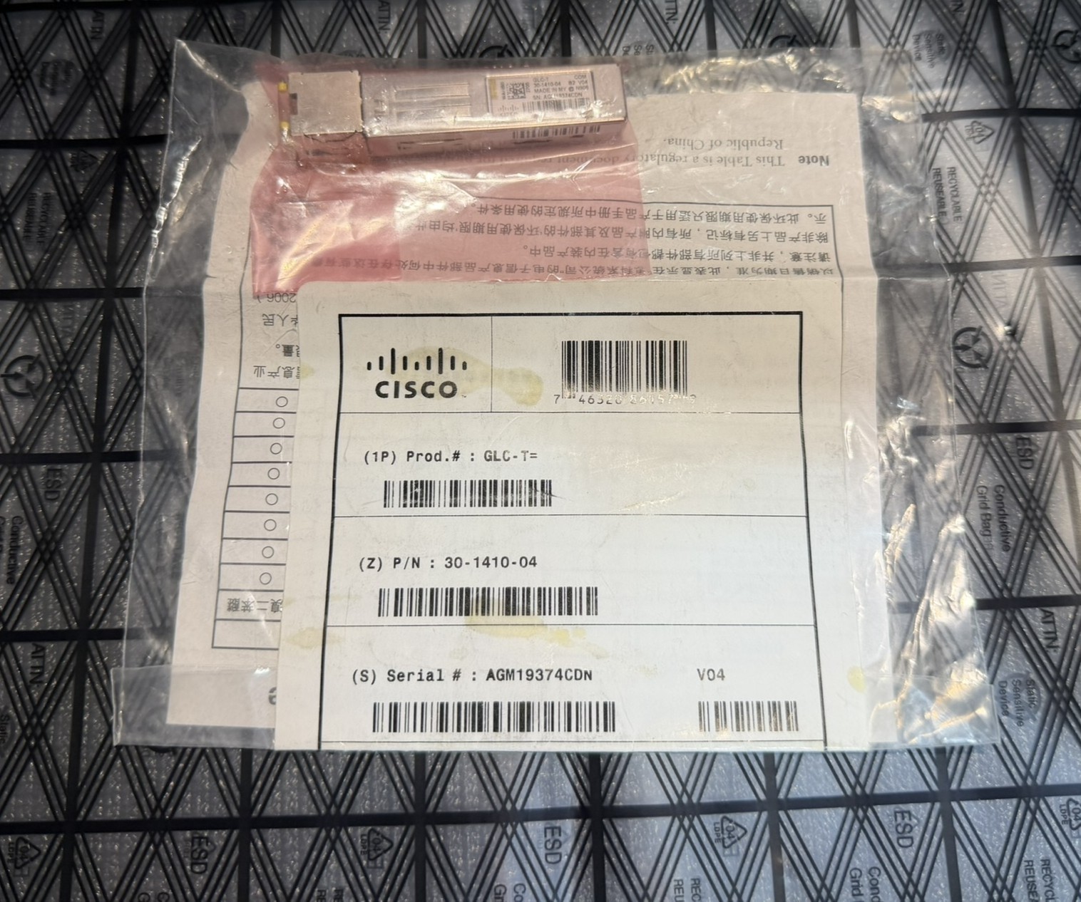 NEW Sealed, 100% Genuine CISCO GLC-T 1000BASE-T SFP RJ-45 30-1410-04 Module v04