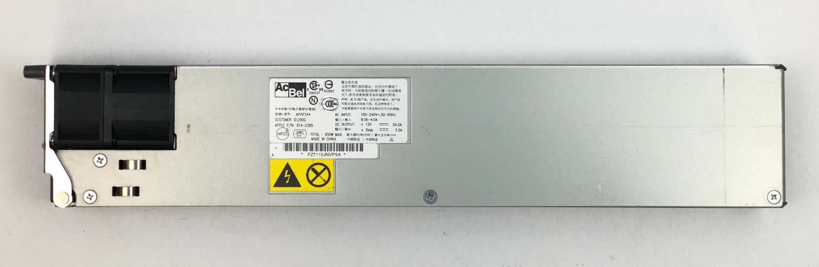 AcBel Apple Mac Pro 650W Power Supply 614-0385