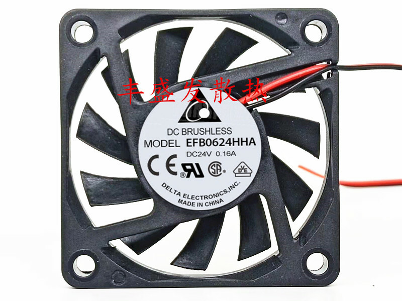 Delta EFB0624HHA 6010 6CM 24V 0.16A ultra-thin silent inverter cooling fan