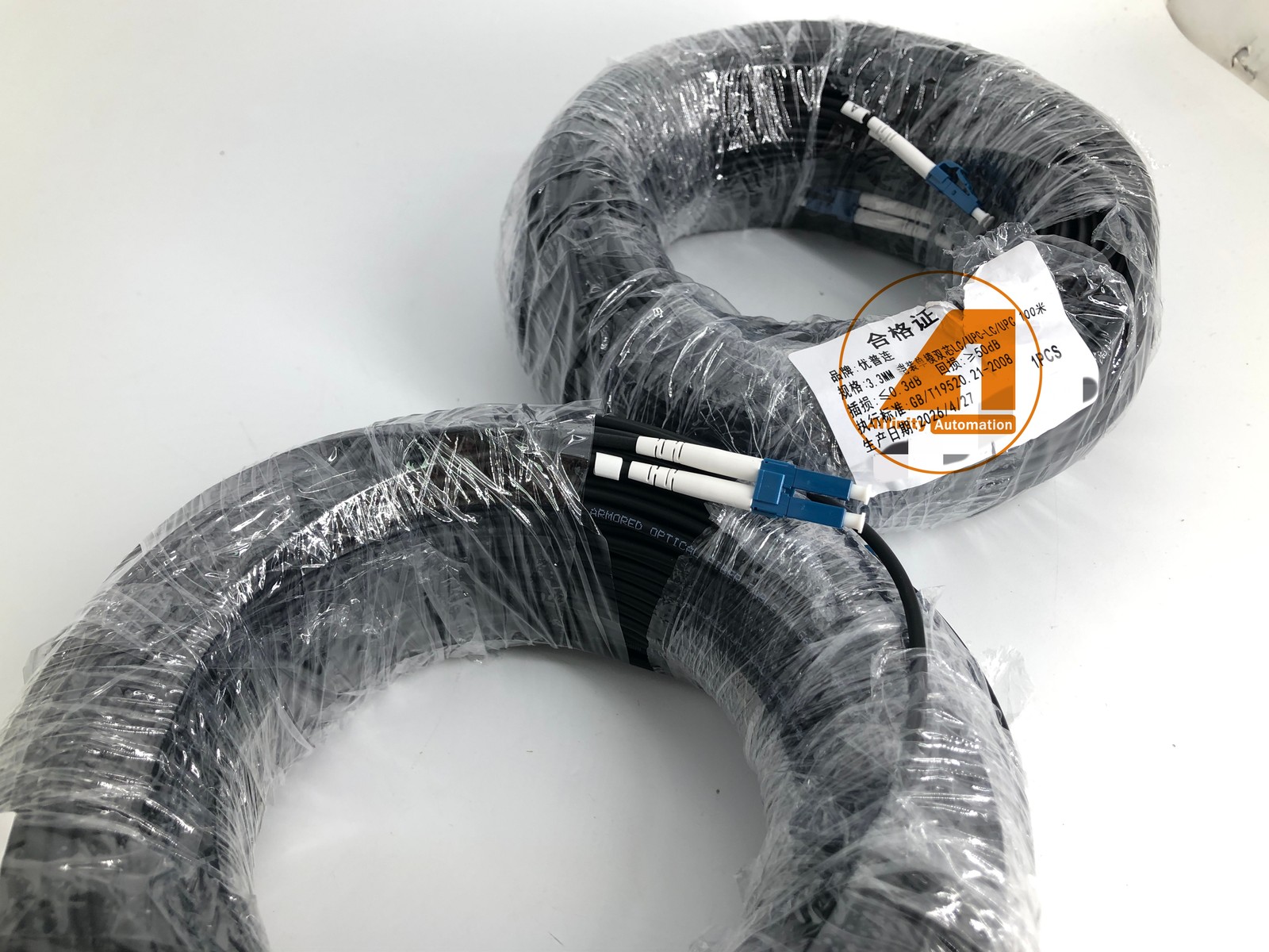 Armored Fiber Cable LC-LC SM Duplex 3.3mm 9/125 fast shipping DHL/UPS