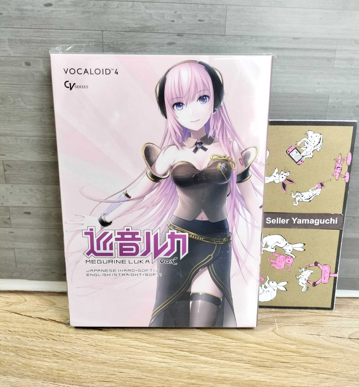 VOCALOID4 Megurine LUKA V4X CRYPTON Japan NEW