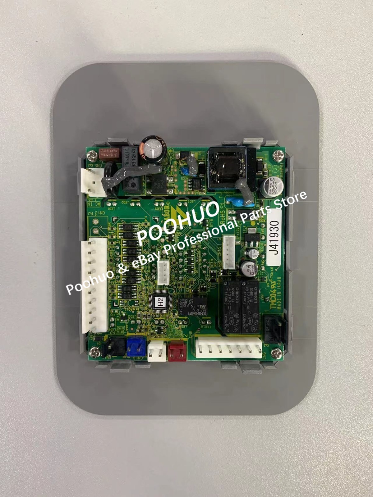 1PCS New HABOR oil cooler control board TMC04