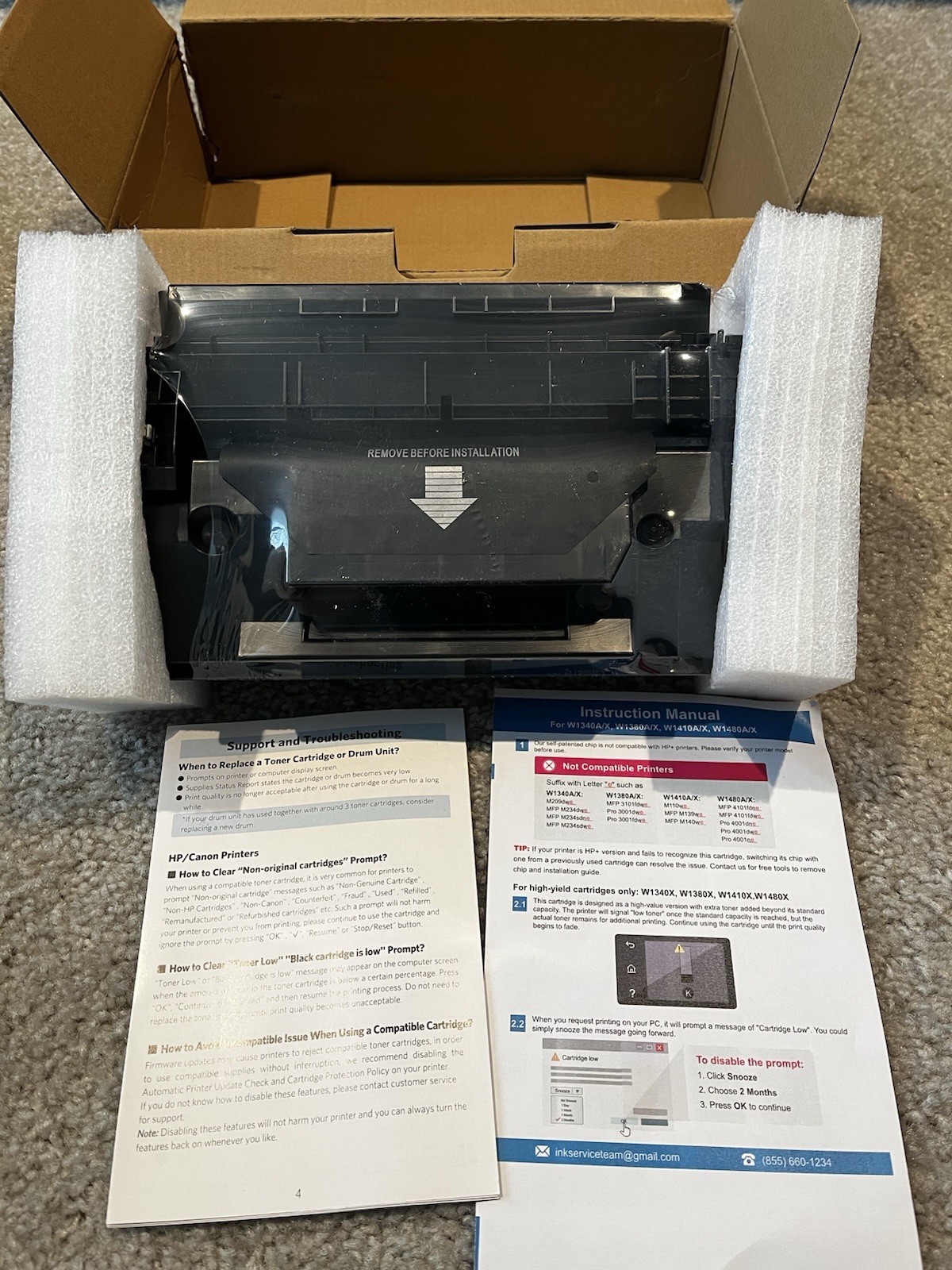 Toner Cartridge: 148X(W1480X)/070H For - New