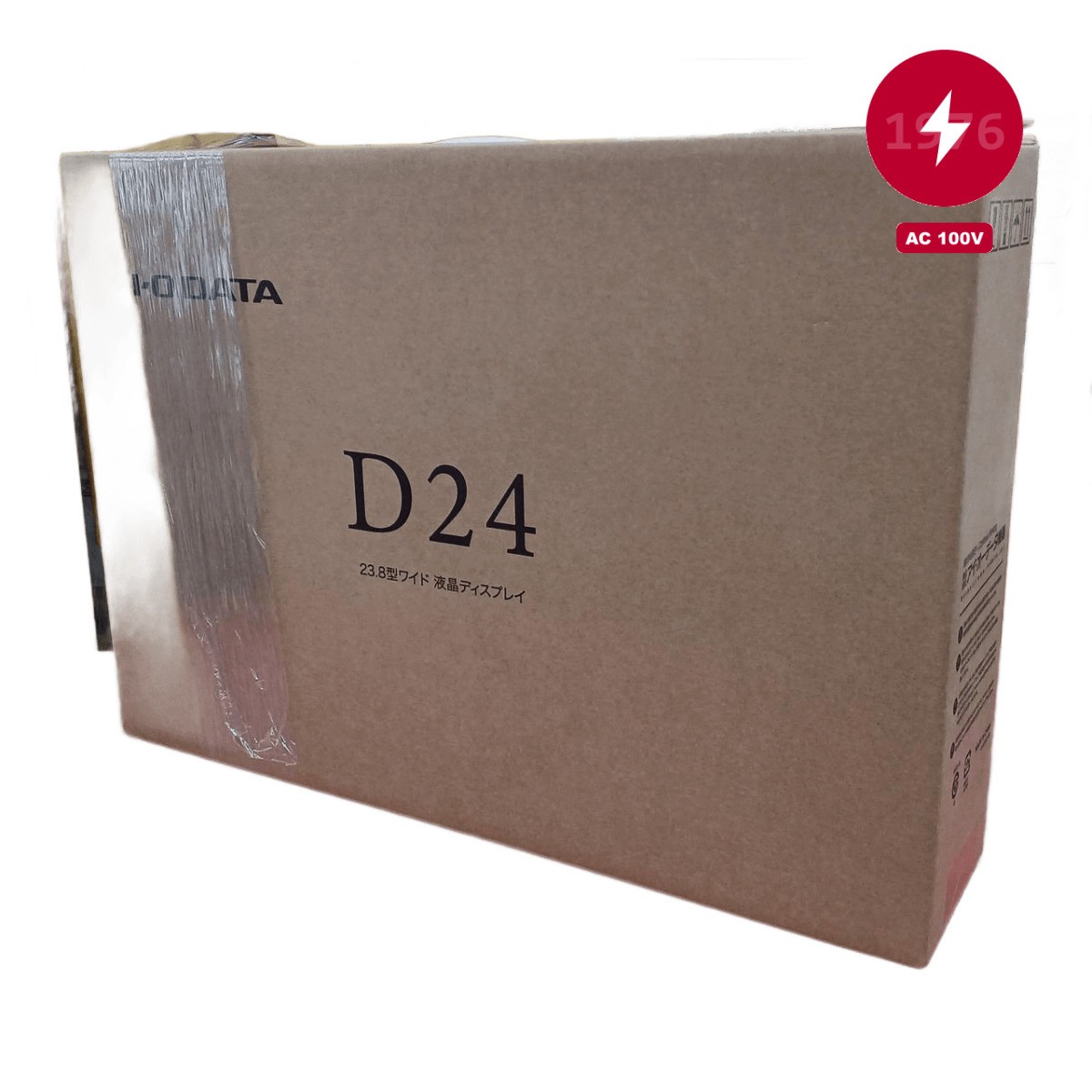 I-O DATA PC Monitor 23.8 inch AHVA Panel Non-glare 1920x1080 100Hz Frameless m2