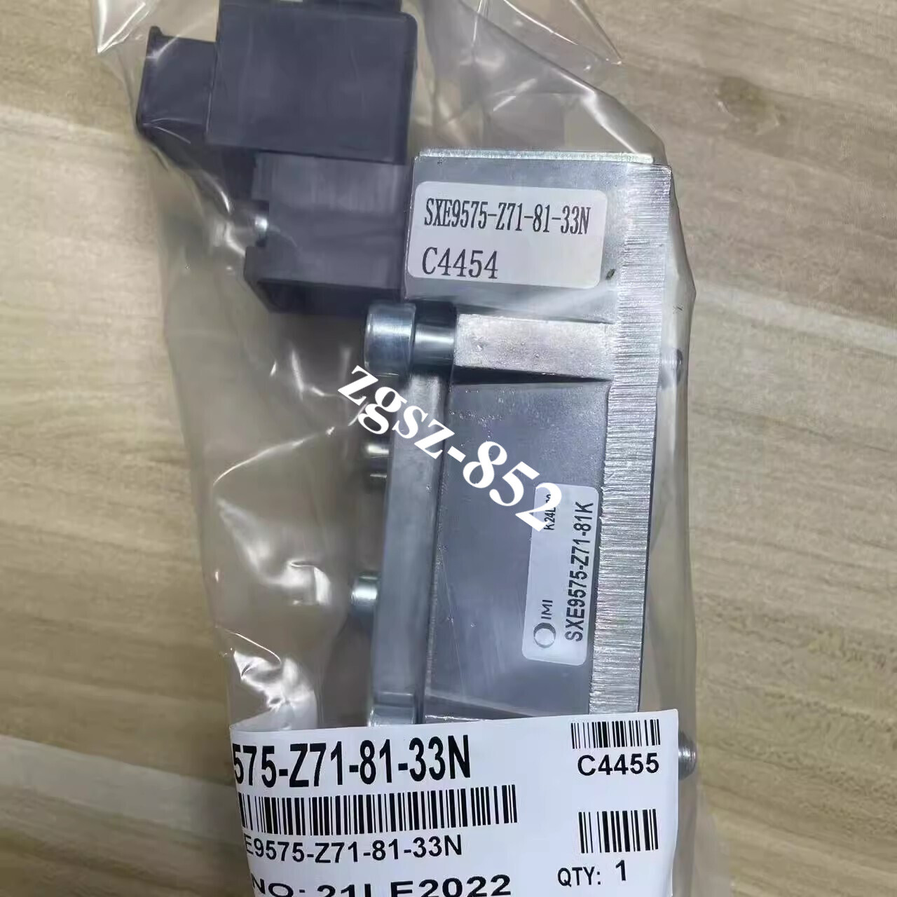 IMI NORGREN Pilot Solenoid Valve SXE9575-Z71-81-33N Fast Shipping FedEx or DHL