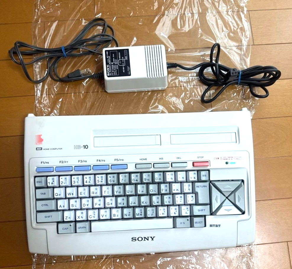 SONY HITBIT HB-10 MSX Home Computer with Box & Manual + Lode Runner USED Japan