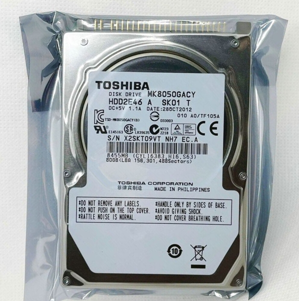 Toshiba MK8050GACY HDD2E46 80G parallel port car navigation/industrial HDD New