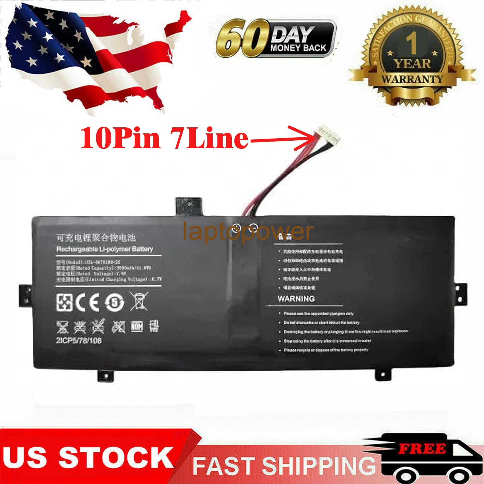 10Pin 7Line UTL-4678108-2S UTL-3978110-2S Battery for Evolve III 21CP5/78/108 US