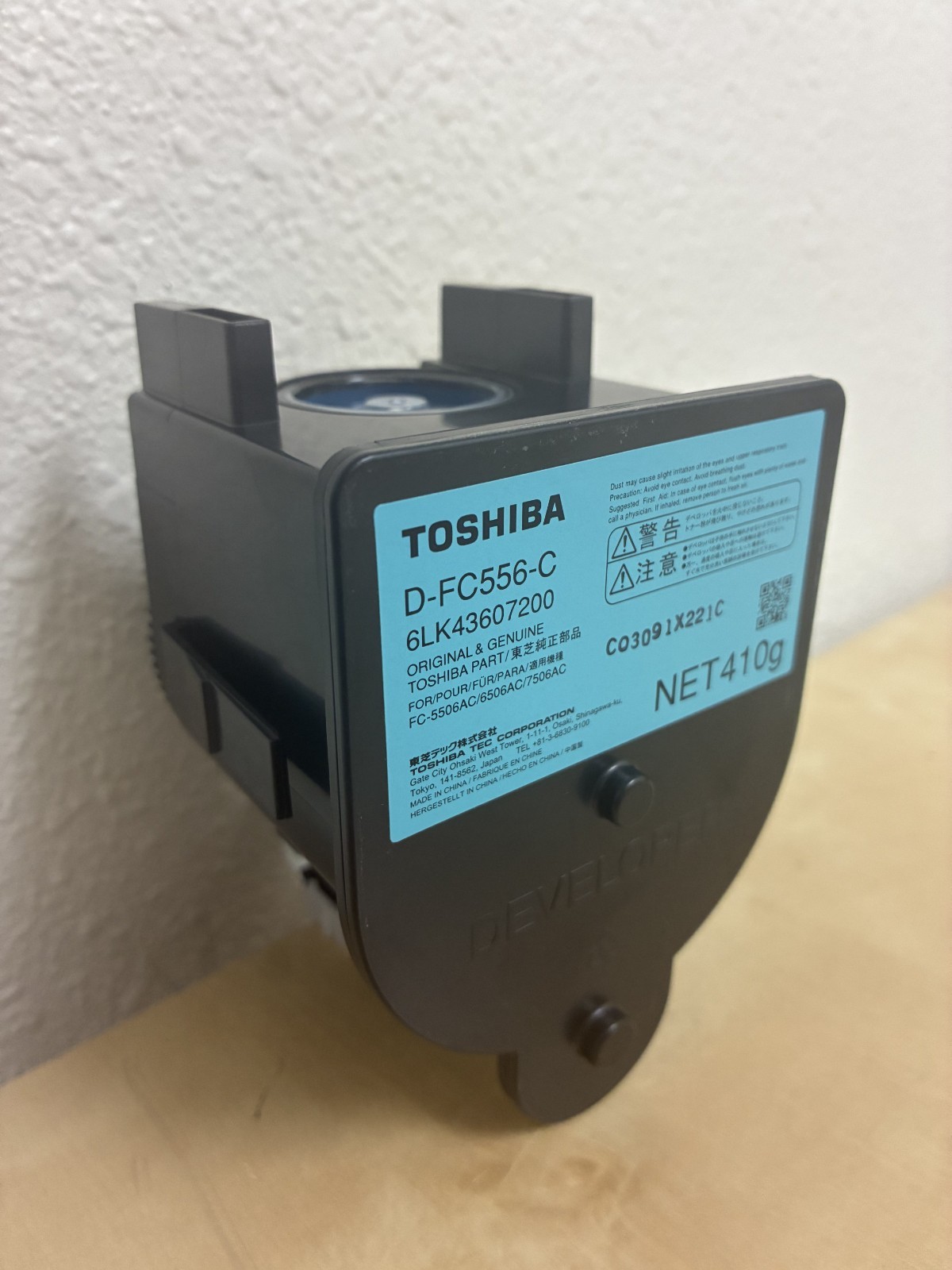 Genuine Toshiba e-Studio 5516AC D-FC556-C 6LK43607200 Cyan Developer