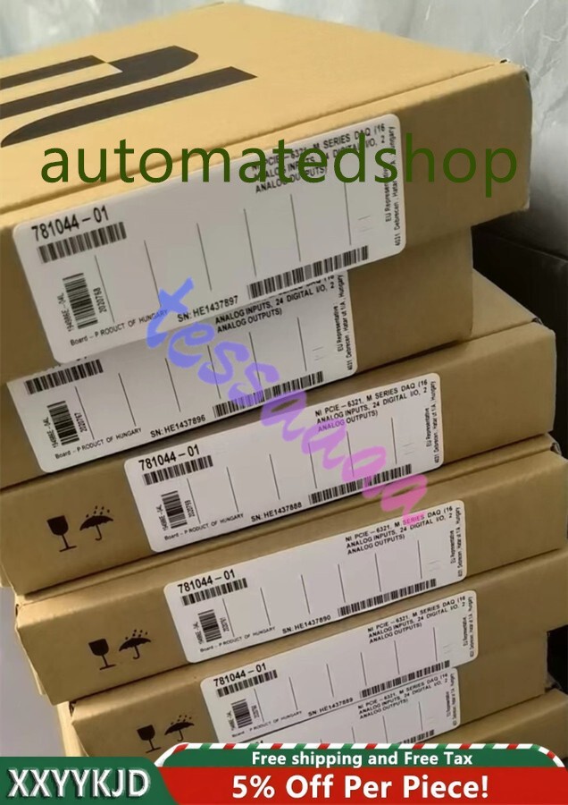 PCIE 632-