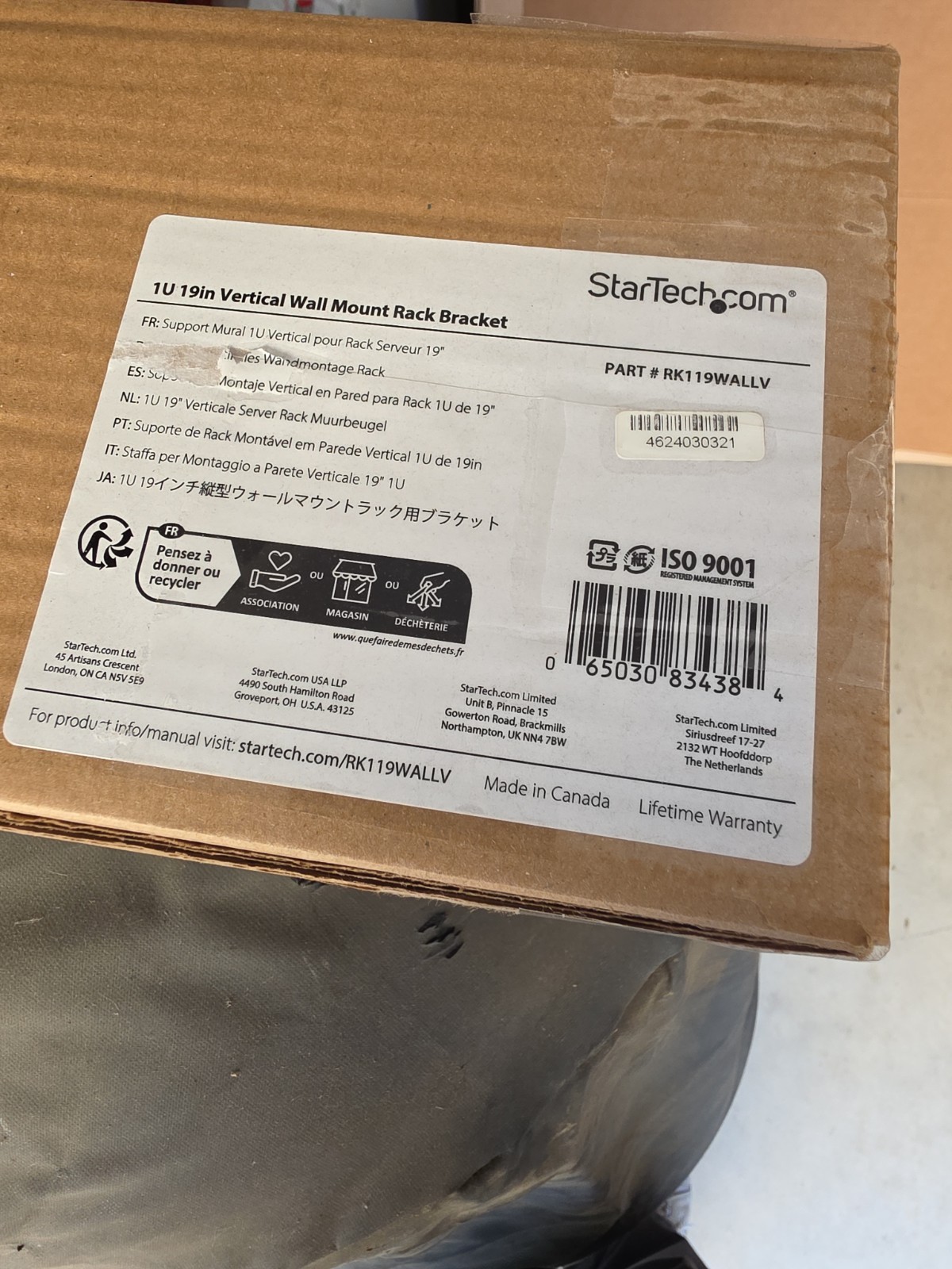 StarTech.com RK119WALLV 1U 19in Steel Vertical Wall Mount Equipment Rack Bracket