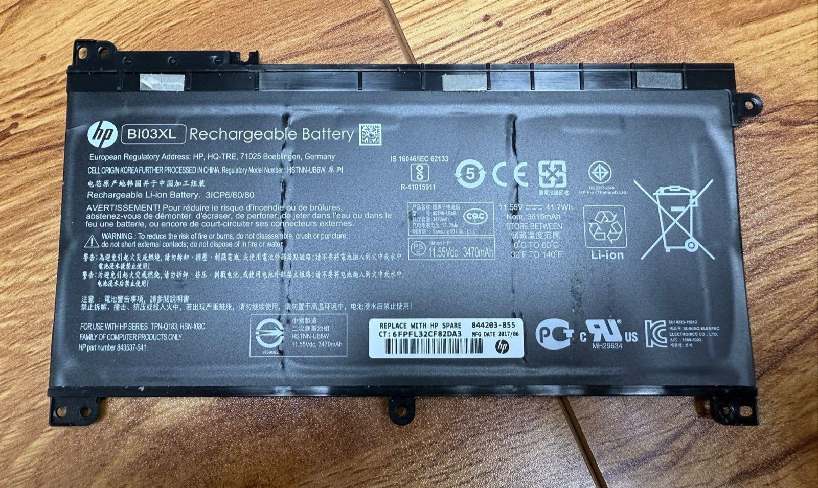844203-855 BI03XL GENUINE HP BATTERY 11.34V 41WH 14-CB 14-CB171WM (B)(DE110)