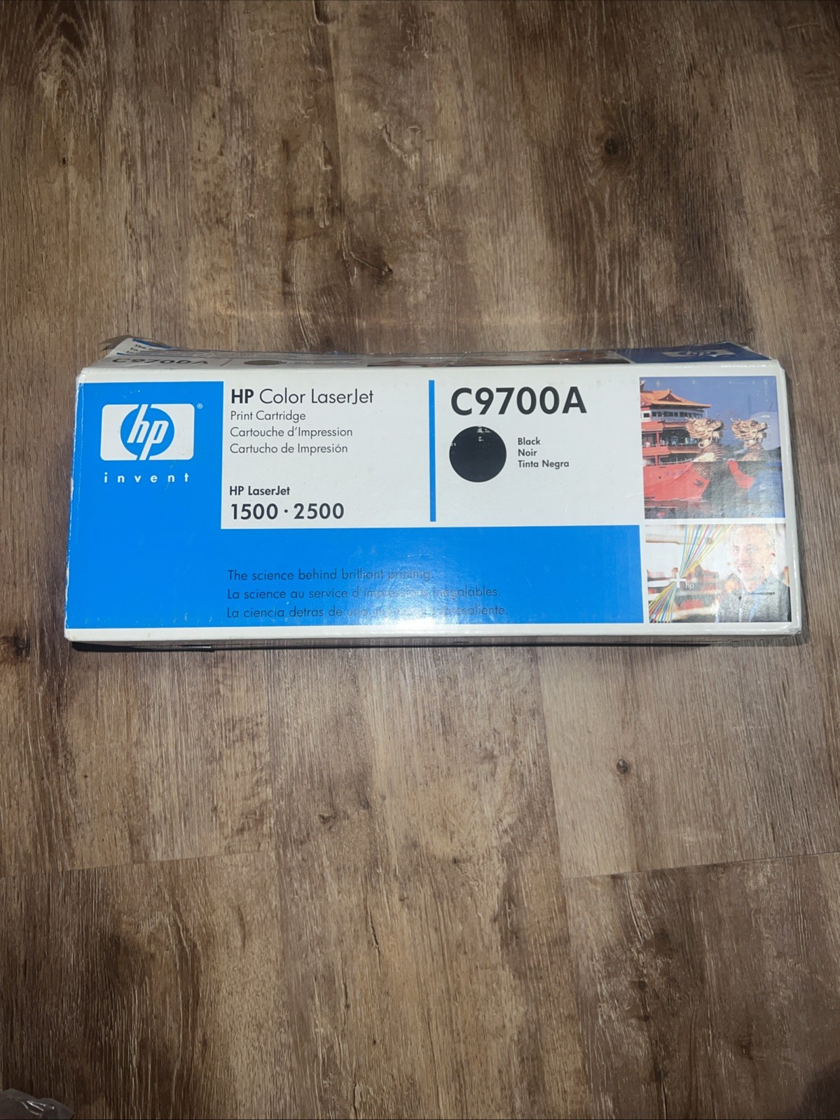 NEW HP Laserjet Print Cartridge C9700A Black for HP 1500-2500