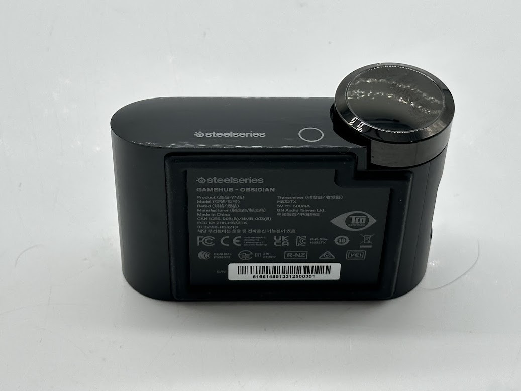 STEELSERIES GAMEHUB OBSIDIAN HS32TX HUB ONLY