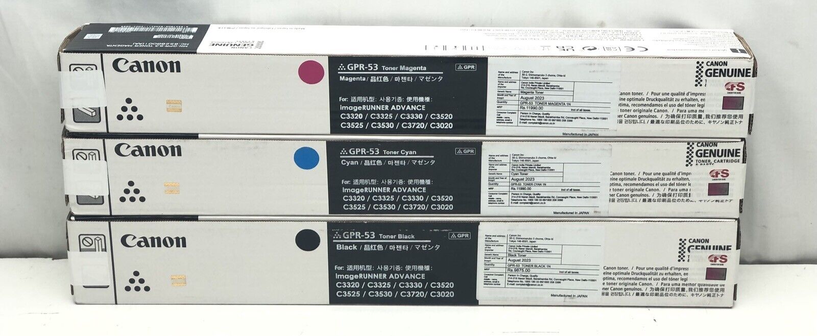 Lot of 3 Canon GPR-53 x1 Black, x1 Cyan, x1 Magenta Toner Cartridge