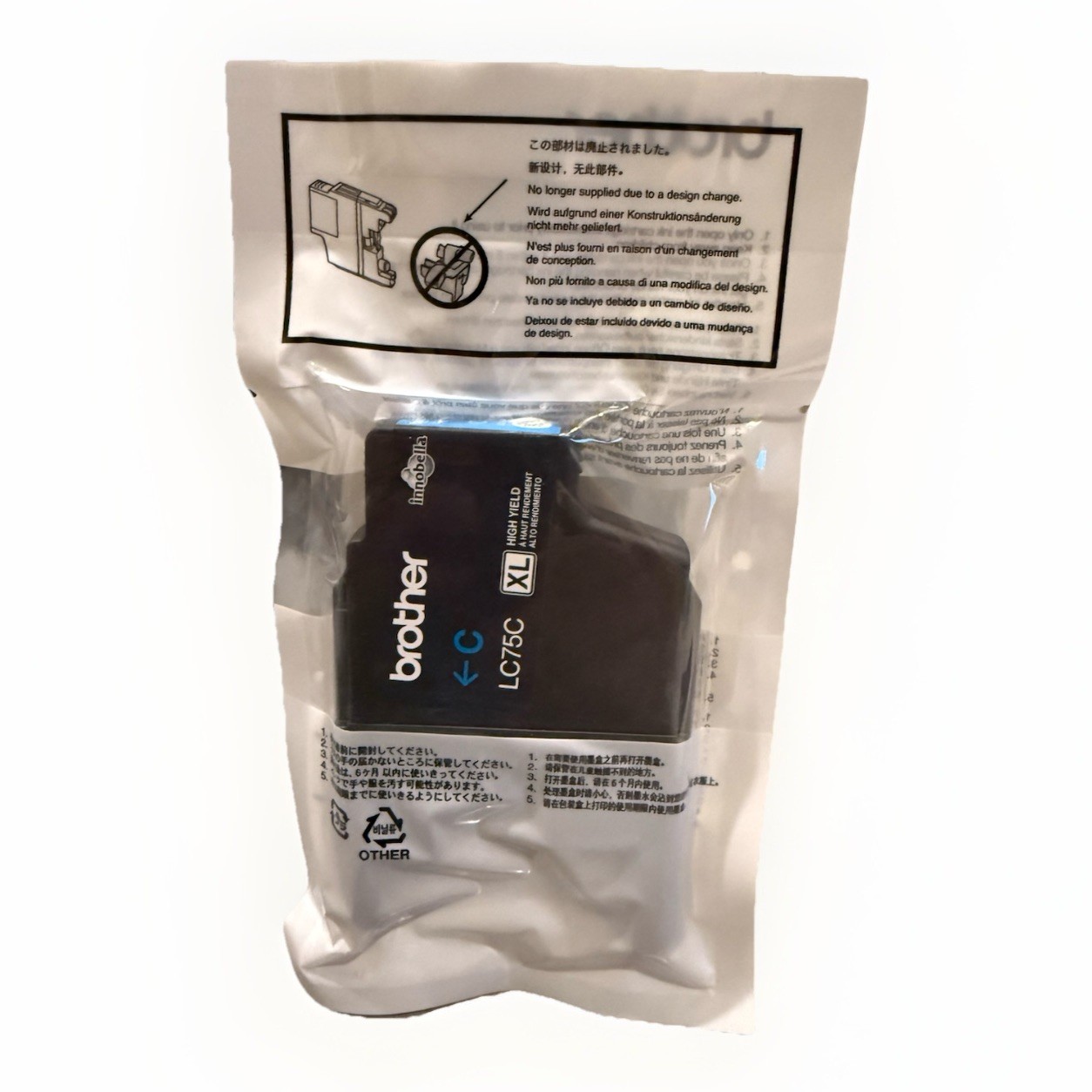 GENUINE BROTHER PRINTER INK cartridge - LC75C - XL size Cyan