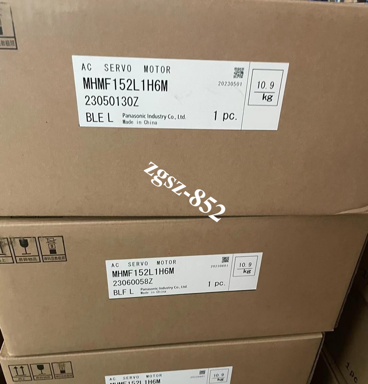 1pc NEW MHMF152LIH6M Motor  Fast Shipping FedEx or DHL