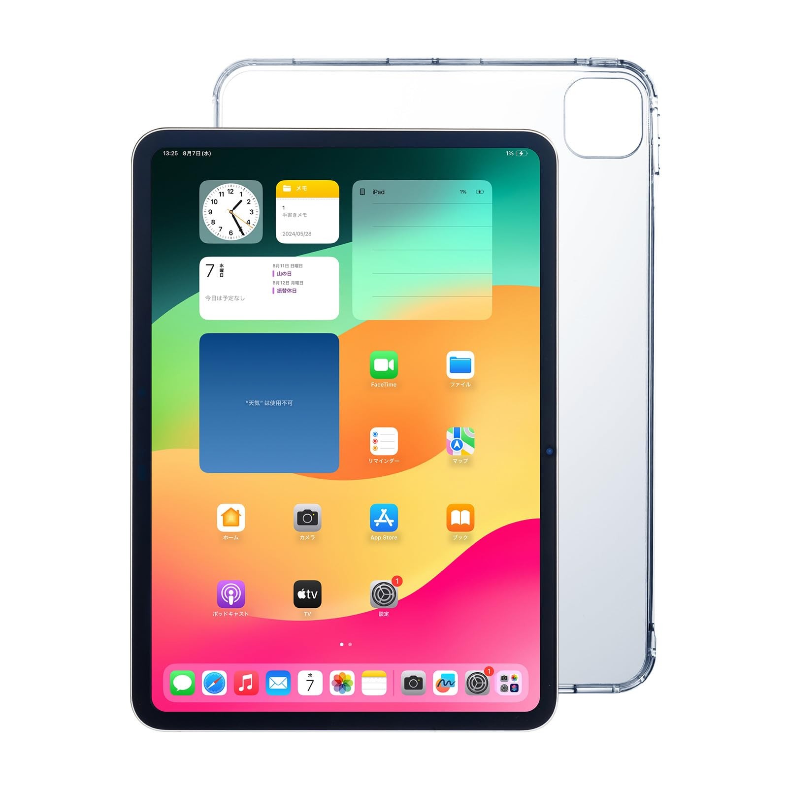 Sanwa Supply Clear hard case for iPad Pro 11 inch (M4/2024) PDA-IPAD1702CL2