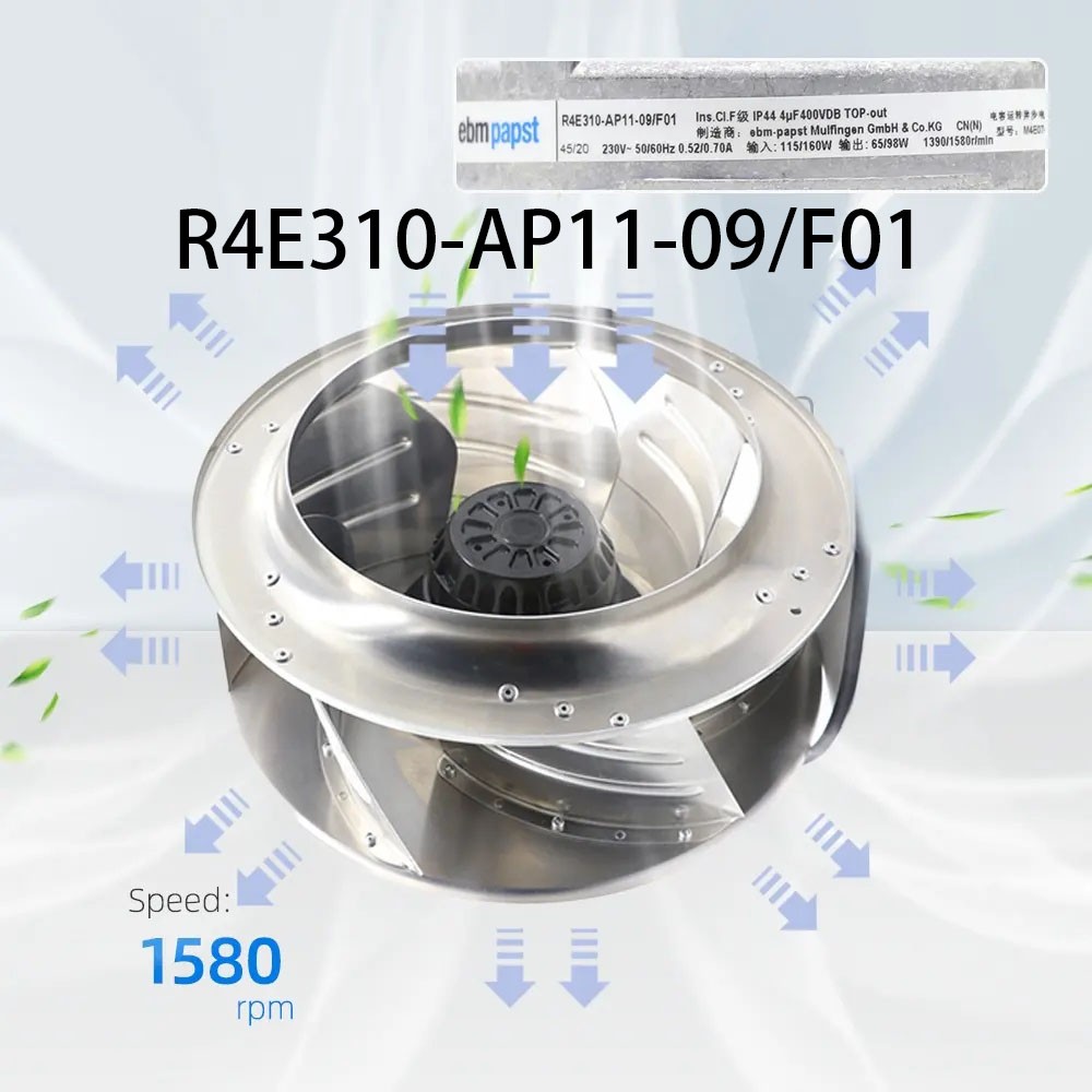 New sealed Centrifugal Fan R4E310-AP11-09/F01 FFU/AHU Ebmpaps air purification