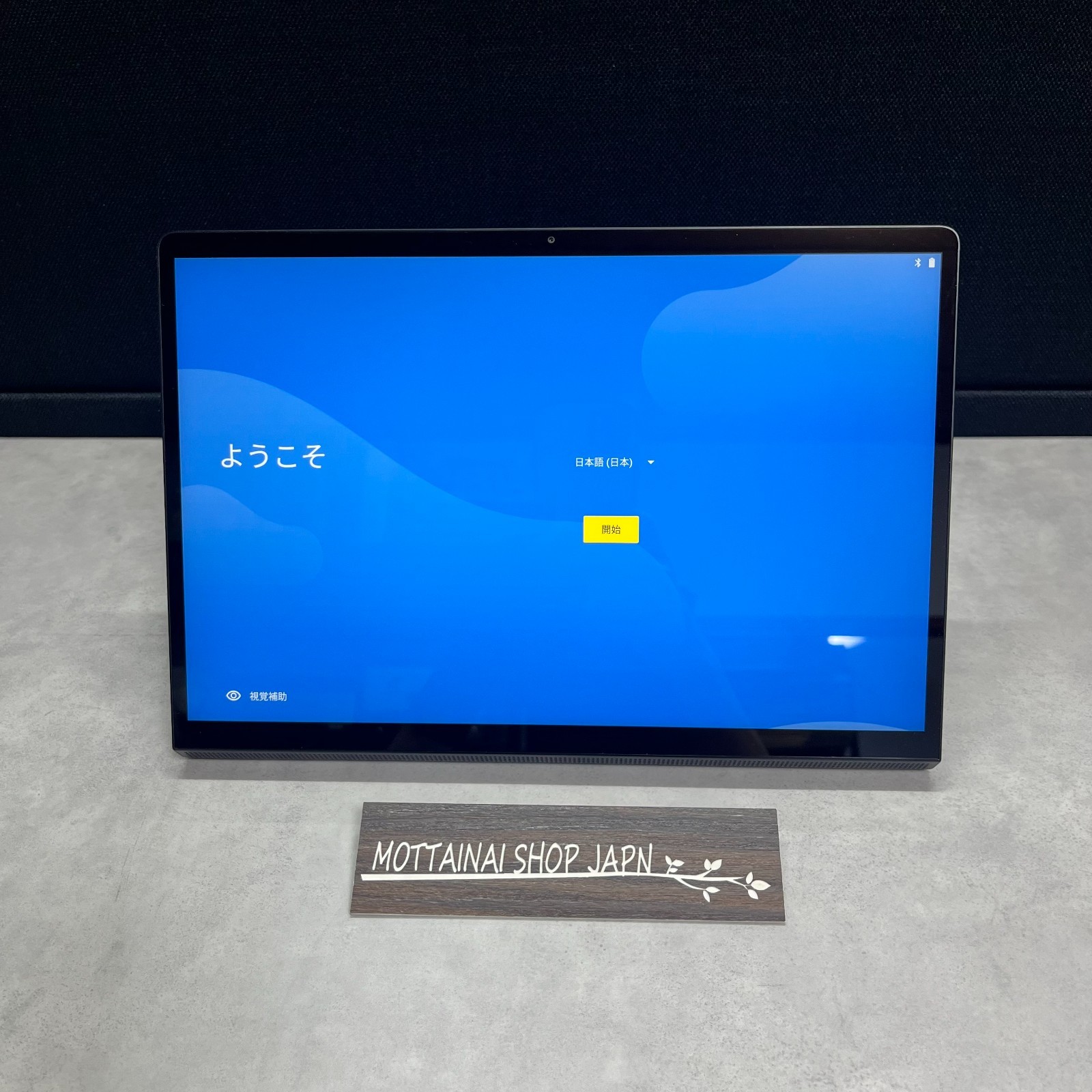 Lenovo Tablet Yoga Tab 13 ZA8E0008JP Shadow Black Android From Japan Tested Good