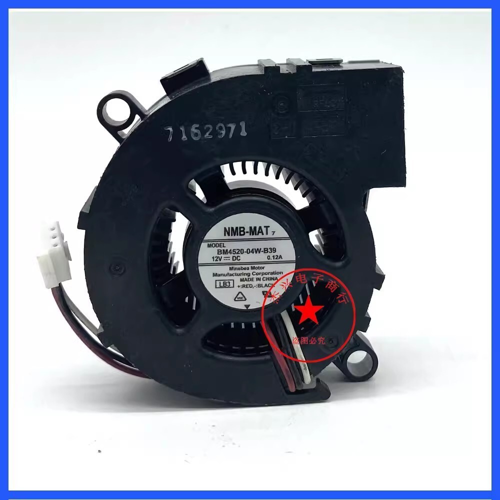 NMB BM4520-04W-B39 4520 12V 0.12A Turbo Cooling Fan