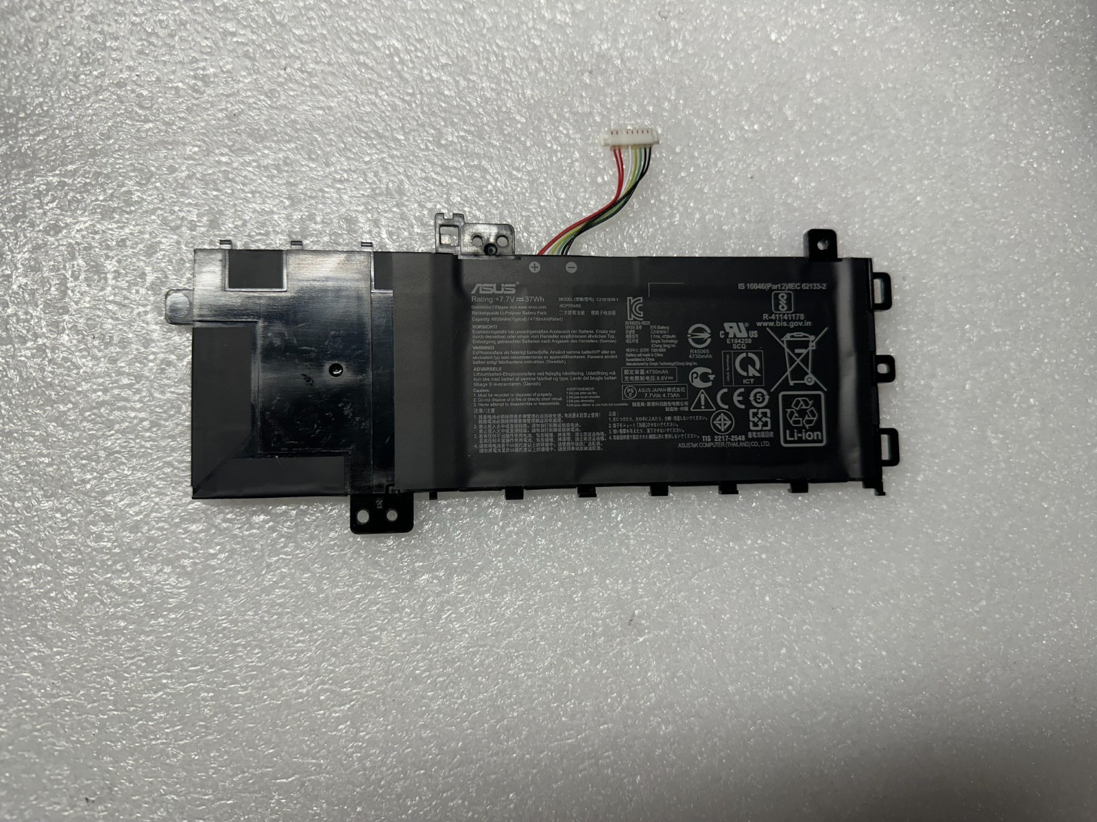 ASUS F512J F512JA genuine original battery C21N1818-1 0B200-03190800