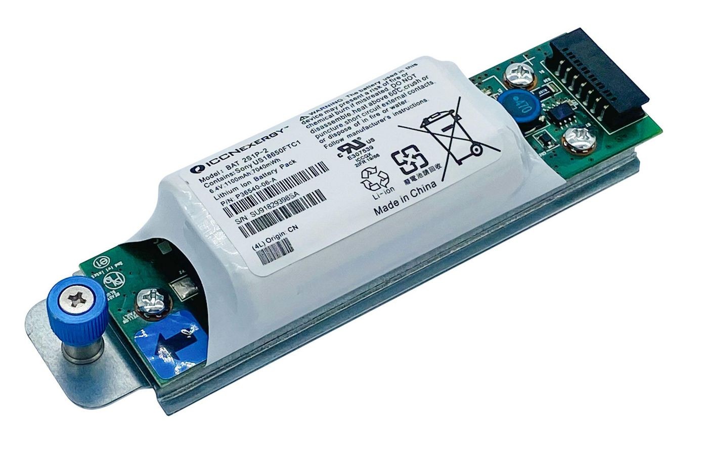 Replacement Part: IBM 69Y2926 Battery Cache **New Retail** ~E~