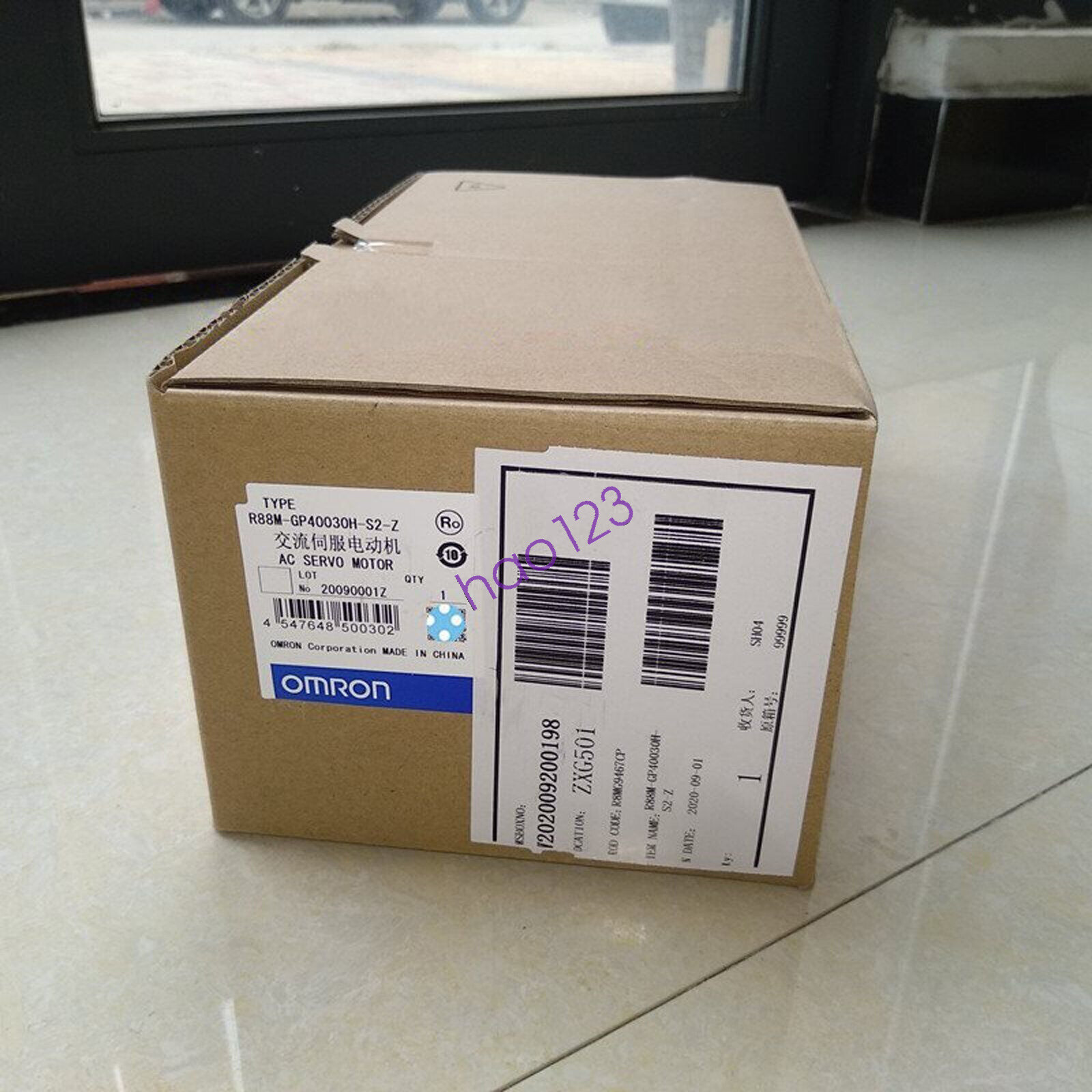 1PC NEW Omron Servo Motor R88M-GP40030H-S2-Z R88M-GP40030H-S2-Z DHL/FedEx