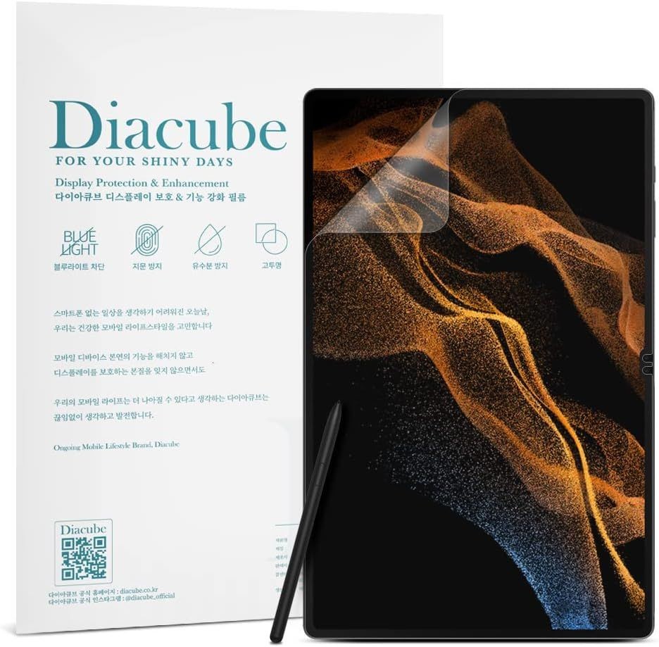 [1+1 Pack] Matte Anti Glare Screen Protector for Galaxy Tab S9/S8 Ultra, Film