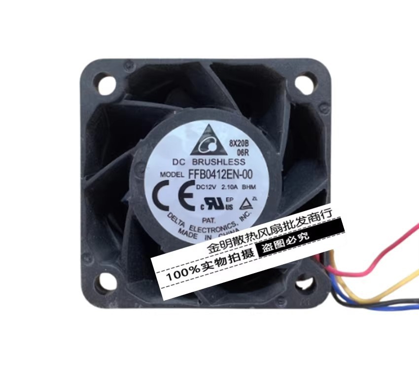 1PCS Delta 4028 FFB0412EN-00 12V 2.10A High-Performance Chassis Power Supply Fan