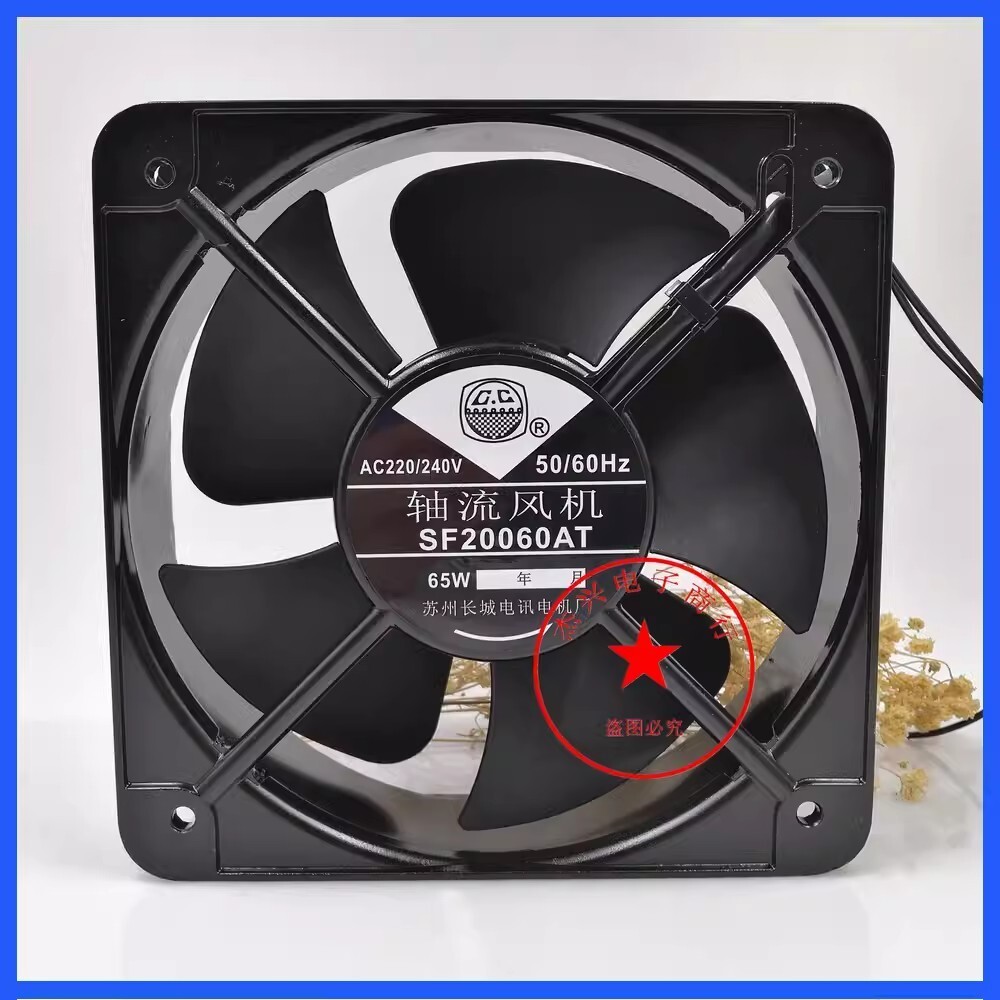 1PCS SF20060AT AC220V/240V 50/60Hz 65W 200*200*60MM Cooling Fan