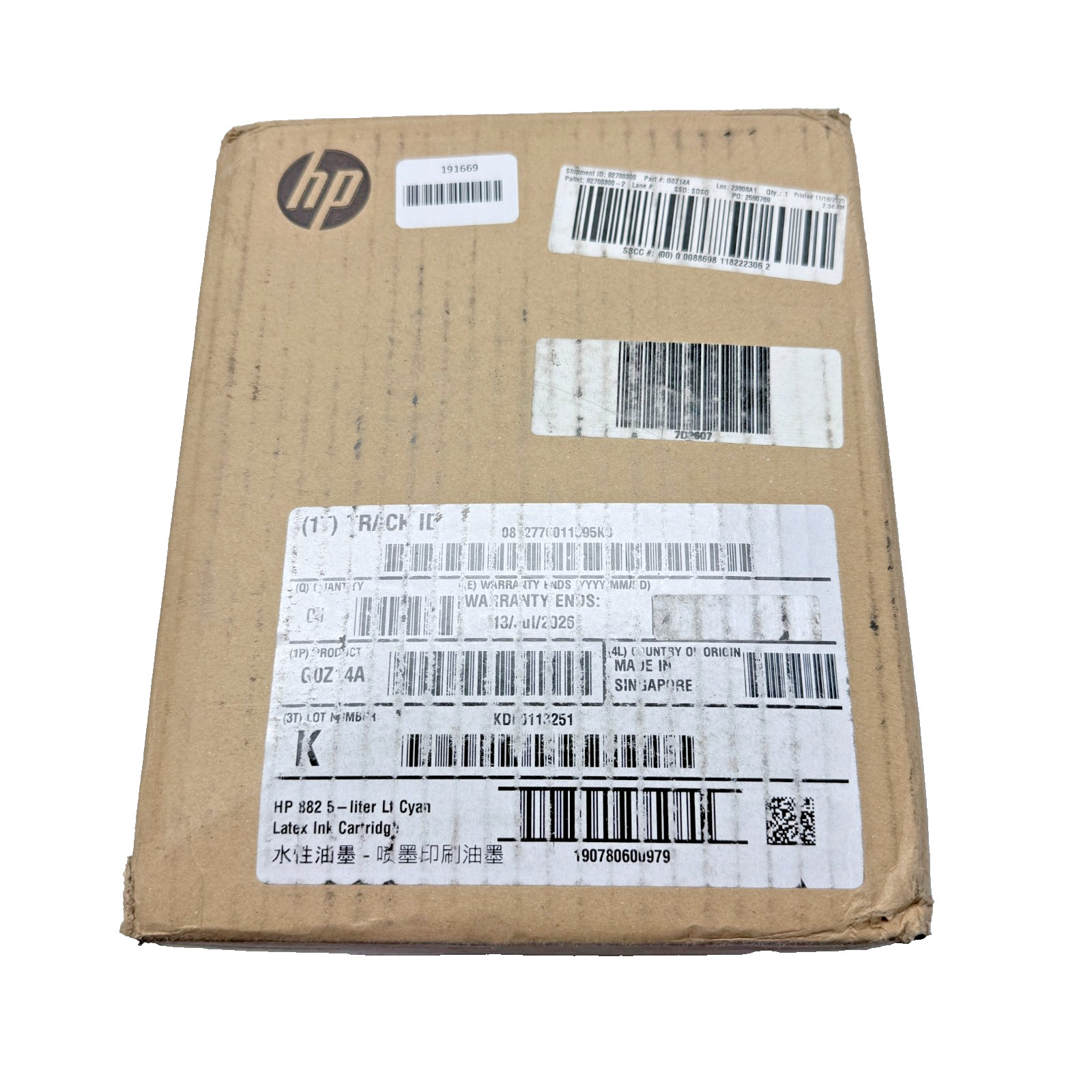 HP 882 5L Cyan Latex Ink Cartridge G0Z10A - 190780600931