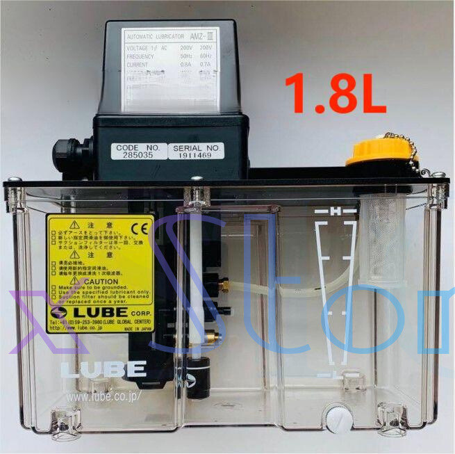QTY:1 Lubricating oil pump for oil injection machine AMZ-III 285035 100V 1.8L
