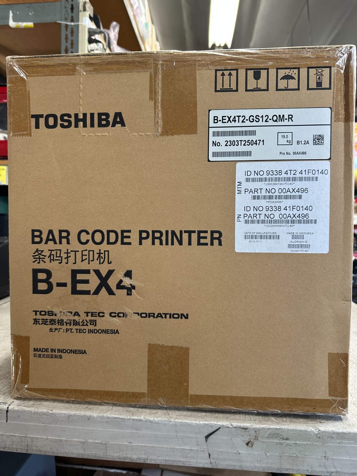 B-EX4T2-GS12-QM-R -Toshiba TEC B-EX4T2 DT,TT,203dpi Bar Code Printer. NEW IN BOX