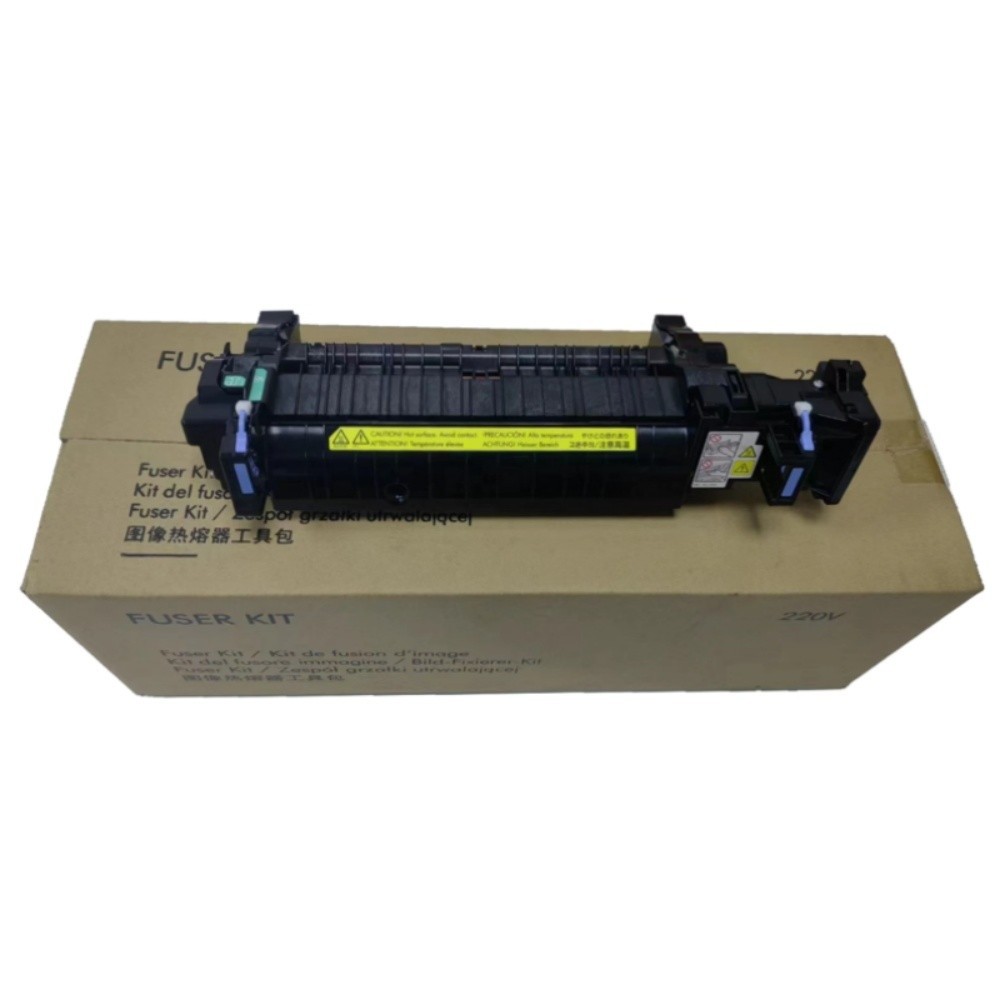 B5L35A Fuser Maintenance Kit 220V 110v  Compatible for B5L35-67901 B5L35-67902
