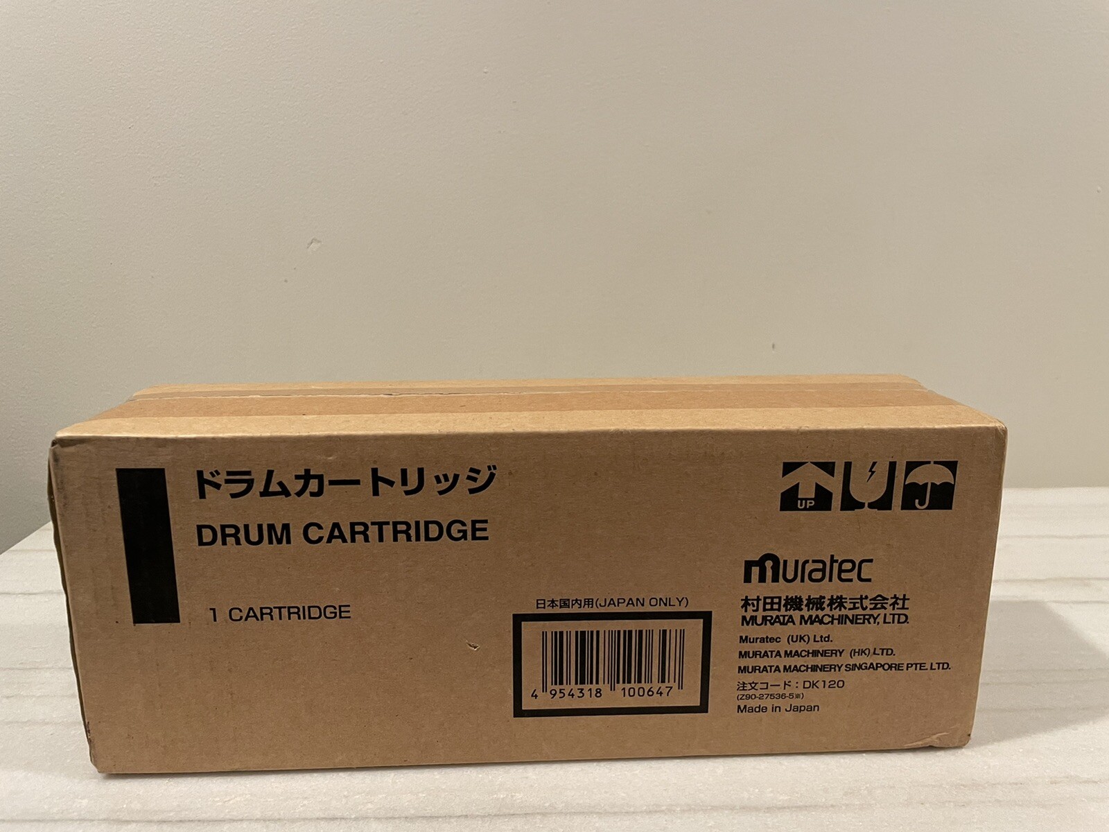 Muratec DK-120 Ink Cartridge Drum for Muratec  NEW SEALED.