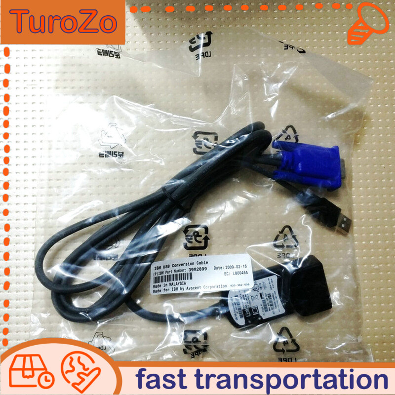 NEW IBM USB KVM Cable Cat5 39M2899 39m2895 73p5833 cable