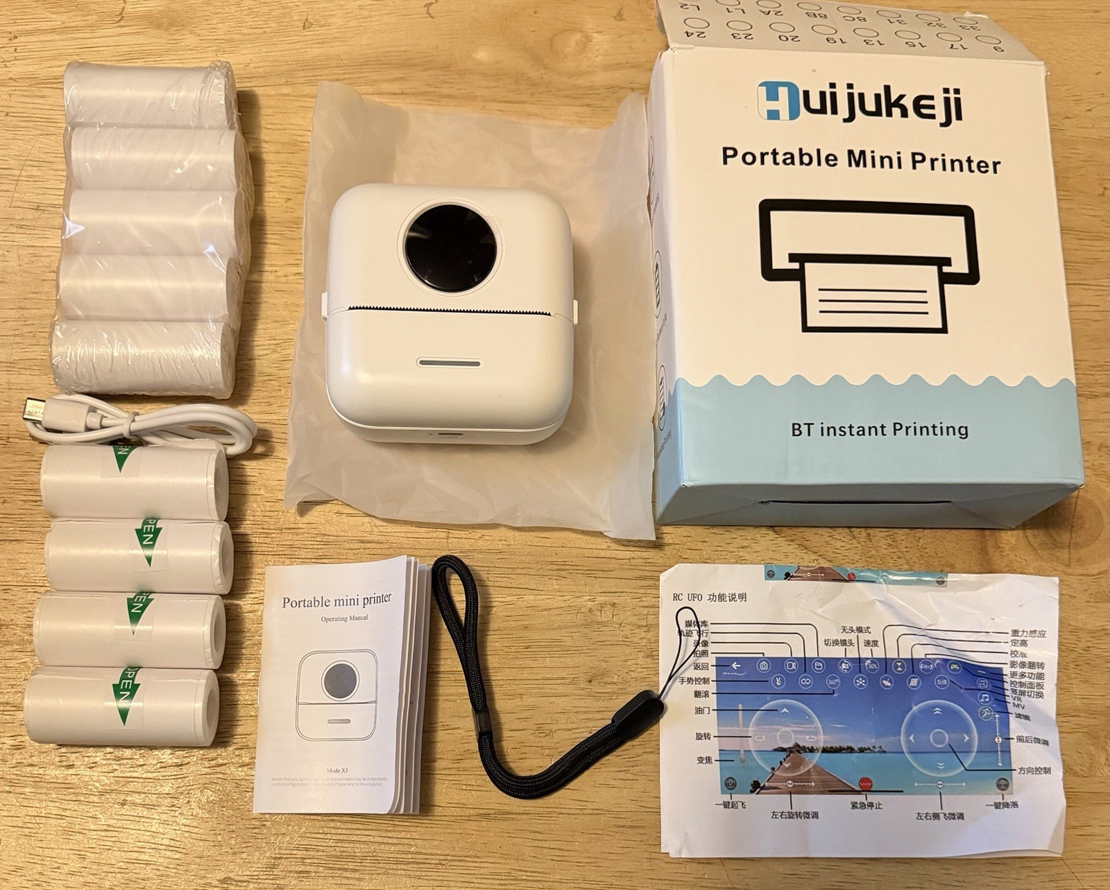 HuiJuKeJi Portable Mini Printer BT Instant Printing