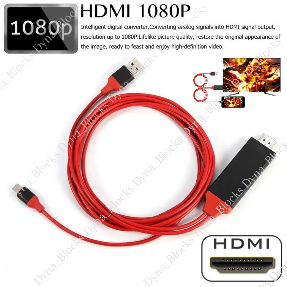For iPhone 14 13 12 11 XR 8 7 6 HDMI Mirroring AV Cable Phone to TV HDTV Adapter