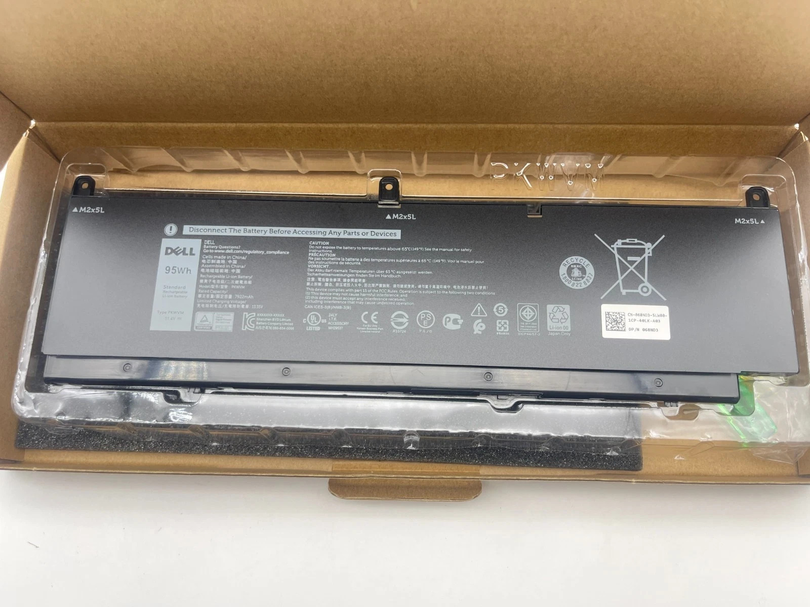 Original Dell PKWVM 95Wh High-Capacity Battery for 7550/7560/7750/7760 Brand New