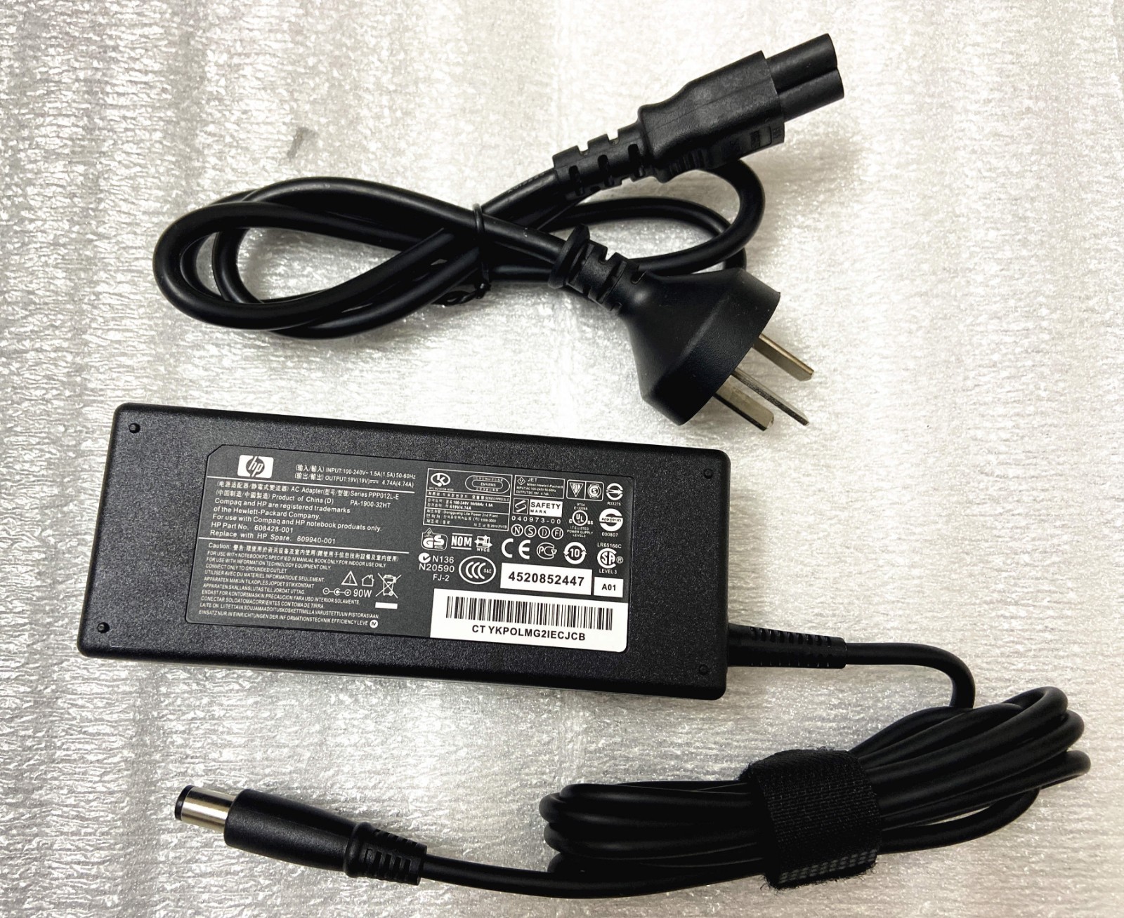 HP Elitebook 8440P 8460P 8470P Power Adapter Charger HP 2000-2B09WM 2000-2A20NR