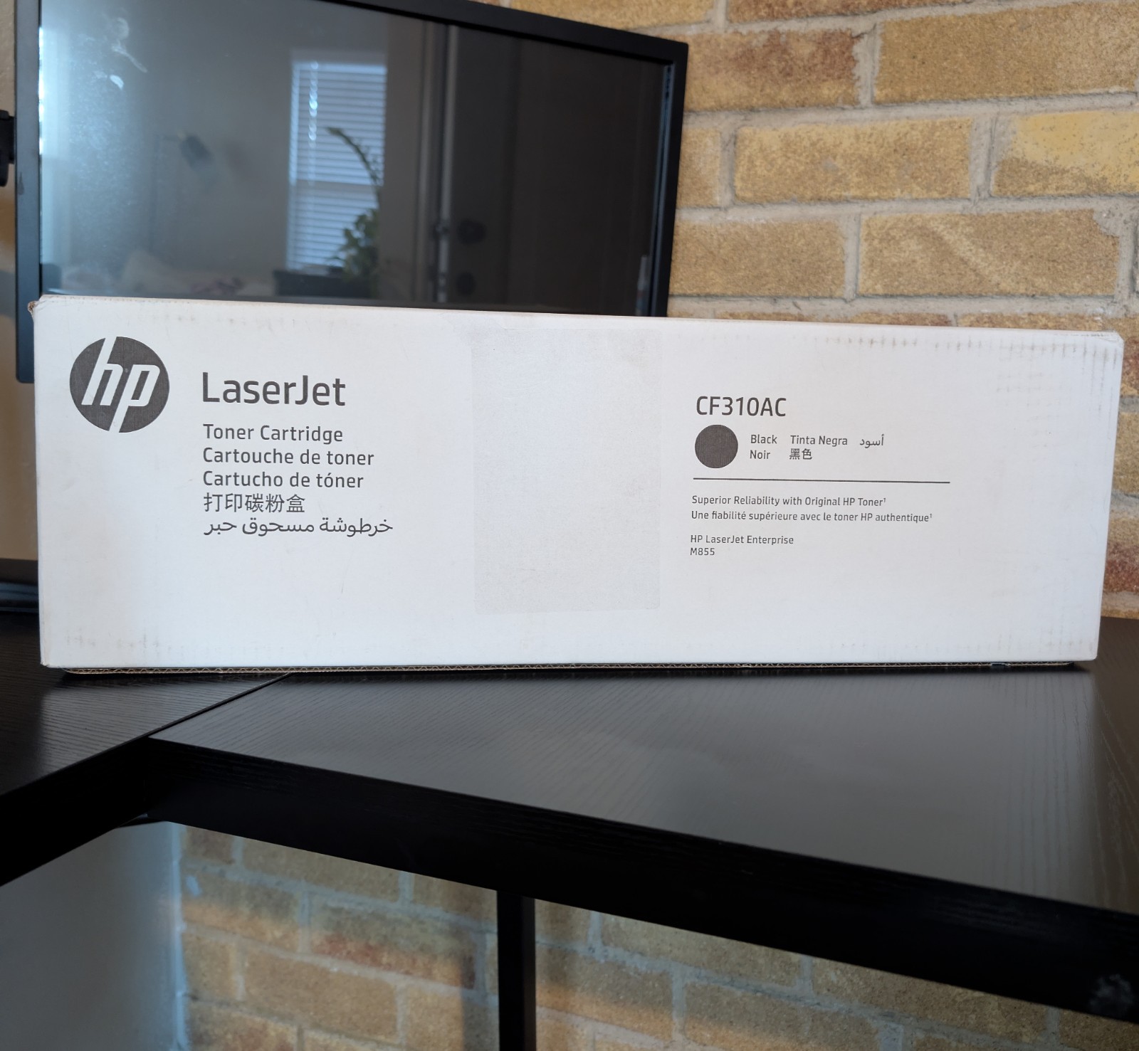 Genuine Factory Sealed HP 826A CF310A CF310AC Toner Cartridge - Black