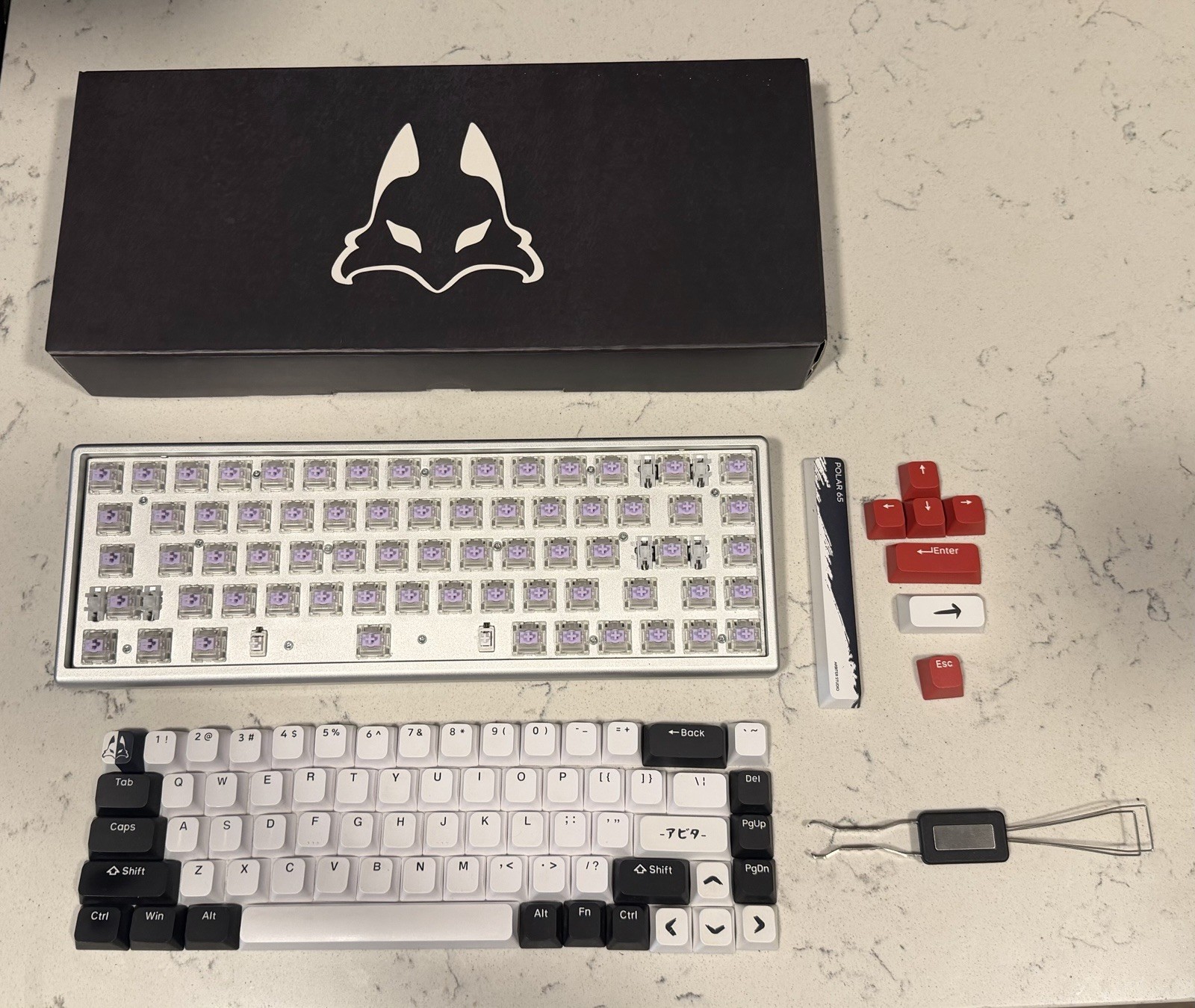 Arbiter Studio Polar 65 Wired Hot-Swappable Backlit Aluminum QWERTY