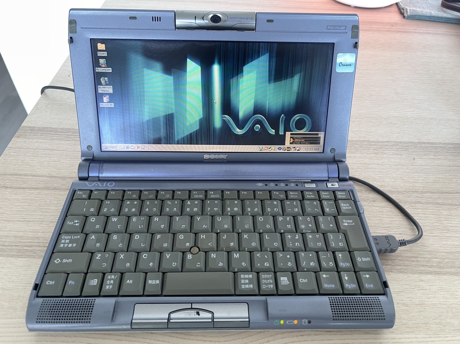 Sony VAIO Picturebook C1 PCG-C1VJ + CD-Rom & Accessories