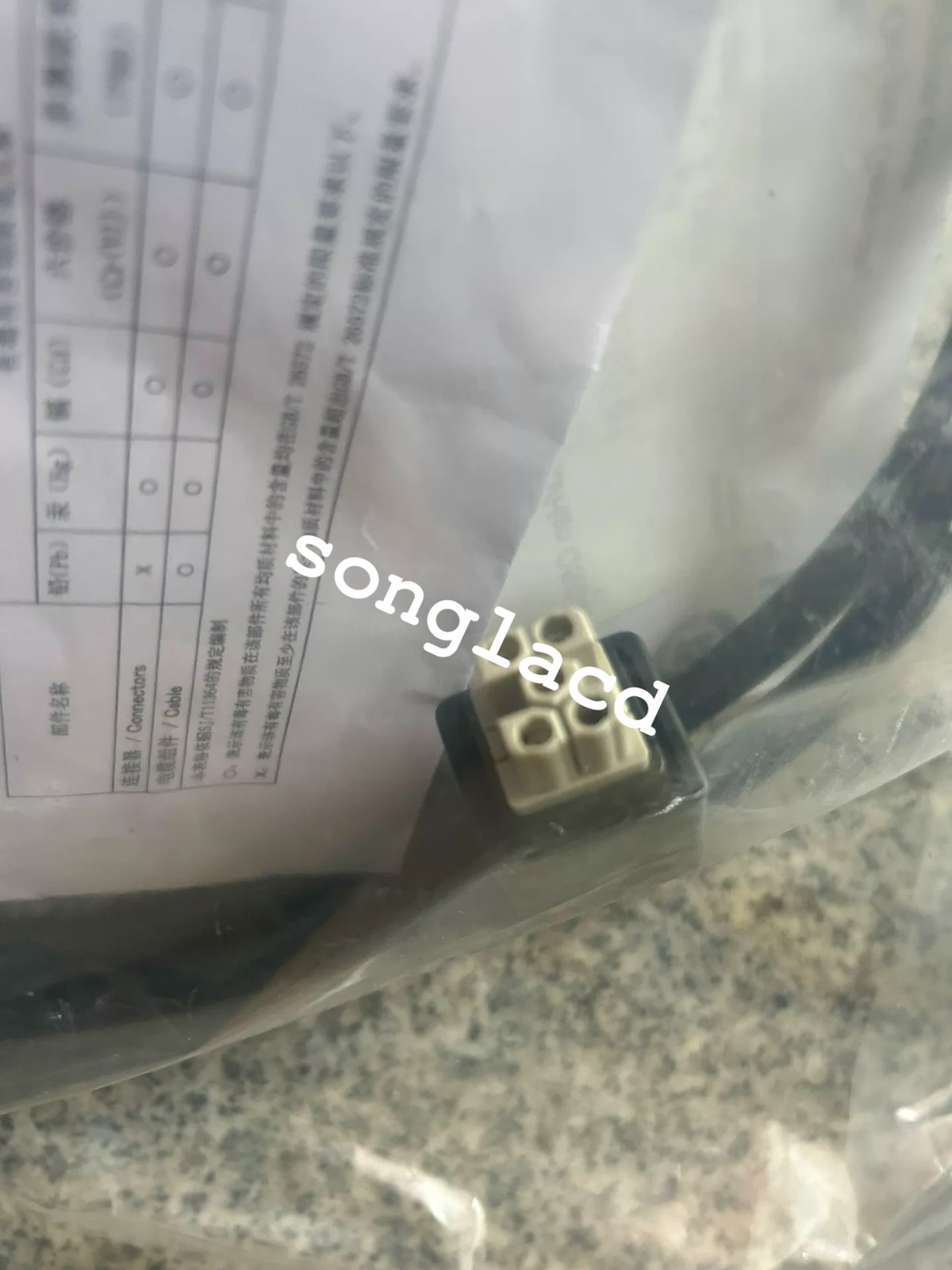 1PCS NEW 8435 6560 01 VIA DHL/UPS