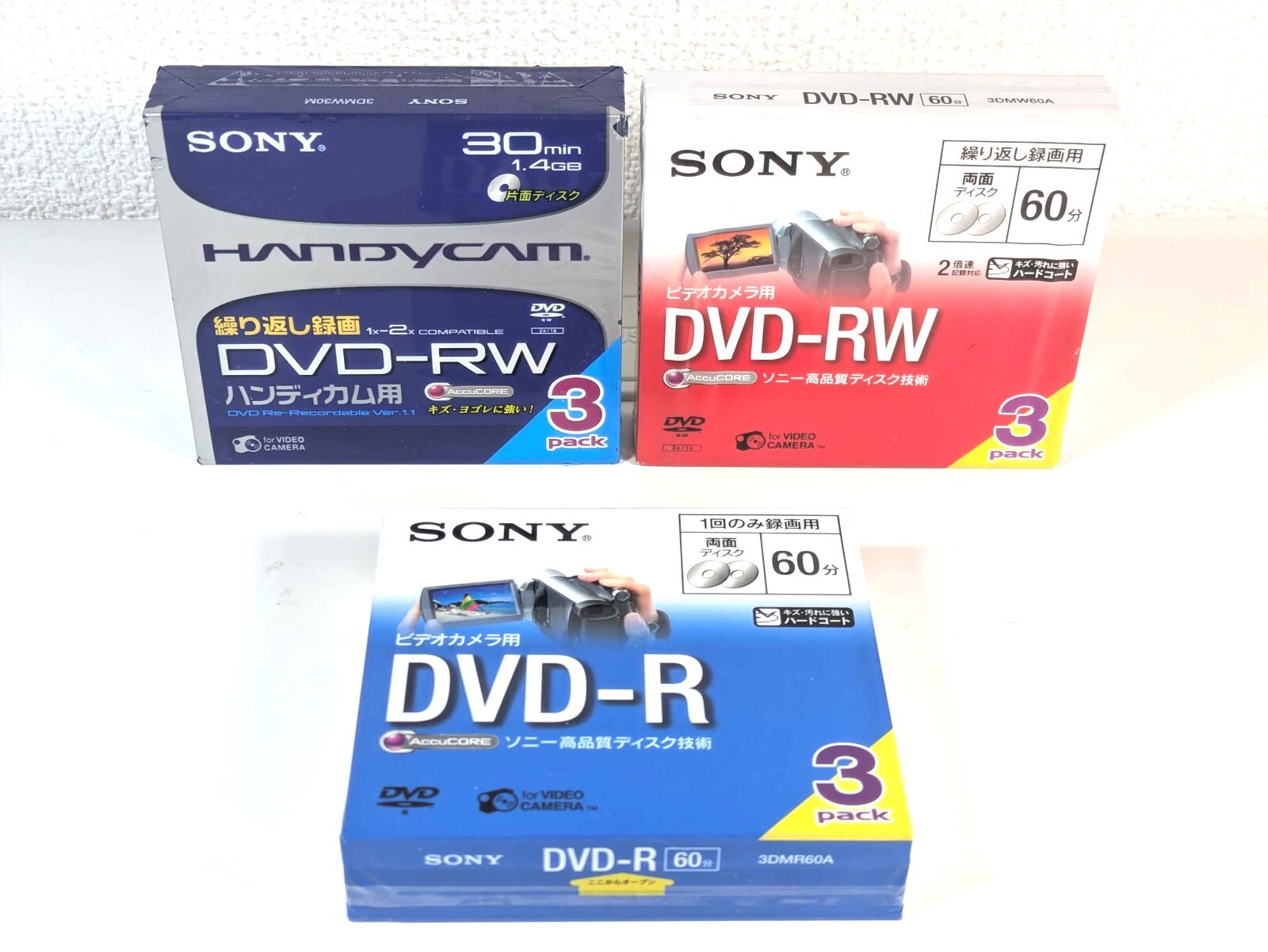 【SEALED Lot of 9】SONY Mini DVD-R & DVD-RW 60min 2.8GB /30min 1.4GB for Handycam