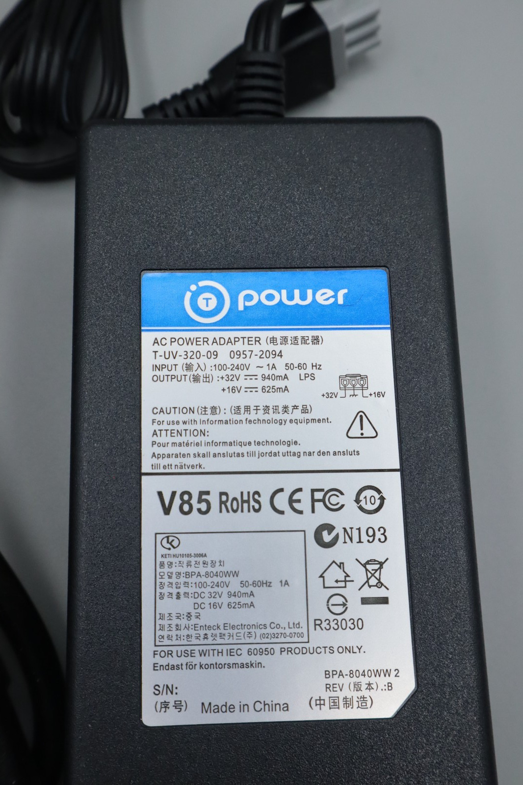 T Power Ac adapter for HP Photosmart C5280 All-in-One Printer/Scanner/Copier