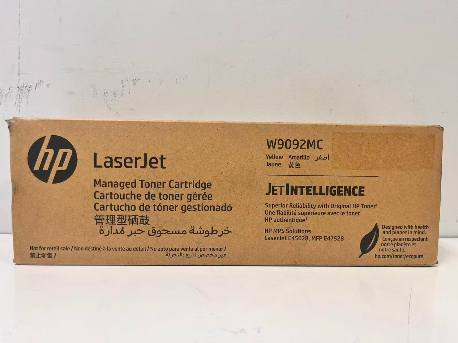Genuine HP LaserJet W9092MC OEM Yellow Managed Toner Cartridge New Sealed