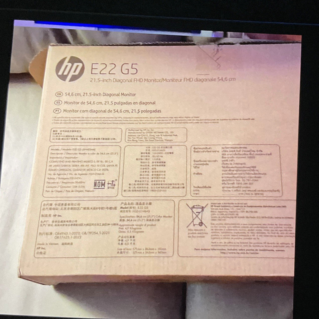 HP EliteDisplay E22 G5 21.5" FHD LCD 75Hz Monitor HDMI DP VGA Anti-Glare