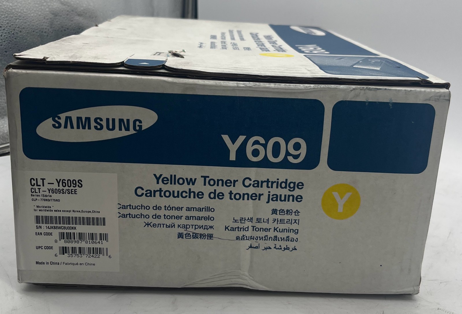 Genuine Samsung CLTY609S CLT-Y609S Y609 Toner Cartridge, Yellow, OEM